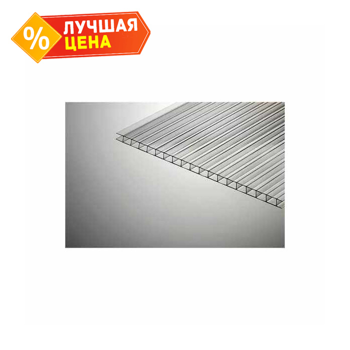 Сотовый поликарбонат 4 мм КОЛИБРИ прозрачный 2100х6000 мм