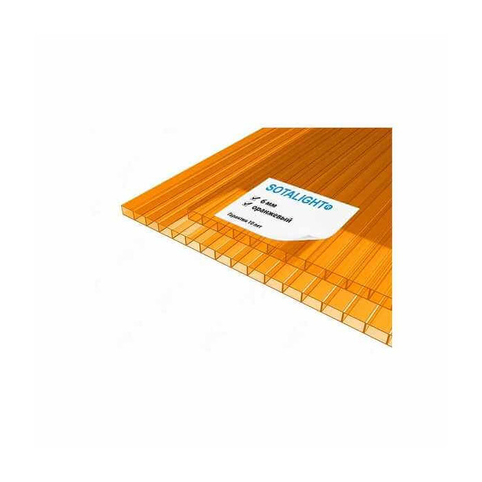 Сотовый поликарбонат 6 мм SOTALIGHT оранжевый 2100х6000 мм